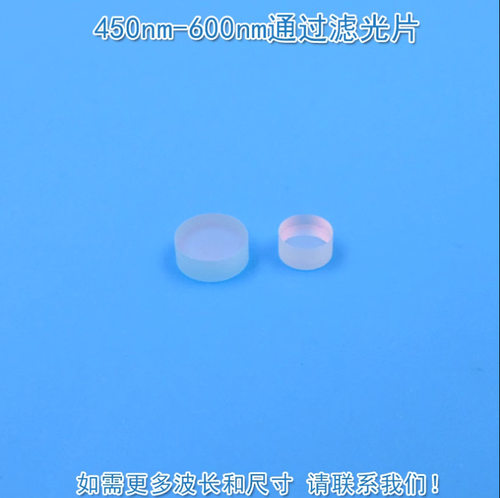 490-530nm高透带通滤光片倒角