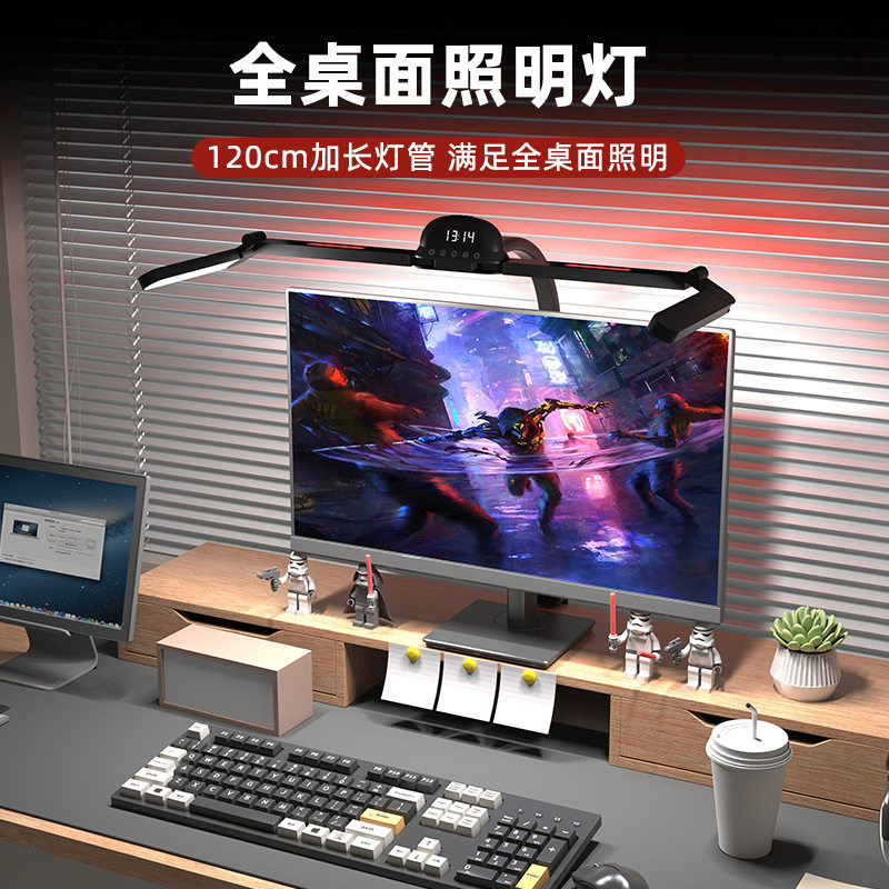 LED双头折叠鹅颈夹护眼台灯