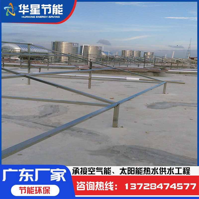 厂家商用三高紫金真空管太阳能工程联箱真空管太阳能集热器