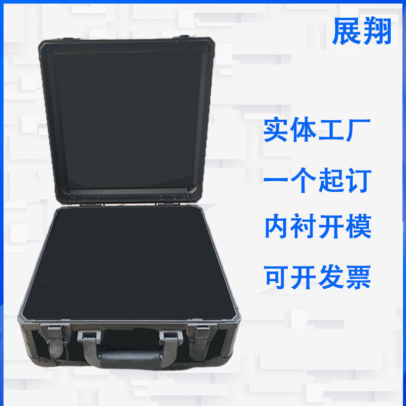成都厂家制作防水箱带轮子 可移动摄影拉杆箱 相机器材设备防护箱