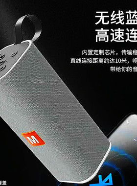 跨境电商热销蓝牙音箱E330T户外便携式插卡音响双大音量喇叭特价