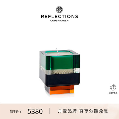 Reflections Copenhagen反射歌本哈根家居送礼香氛蜡烛水晶烛台