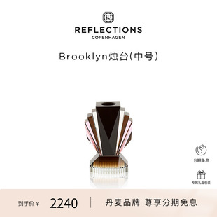 Reflections Copenhagen反射哥本哈根桌面摆件装饰北欧水晶烛台
