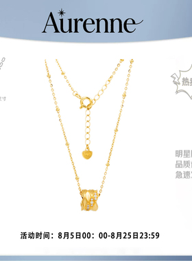欧伊尼925纯银YuYu水波纹项链女