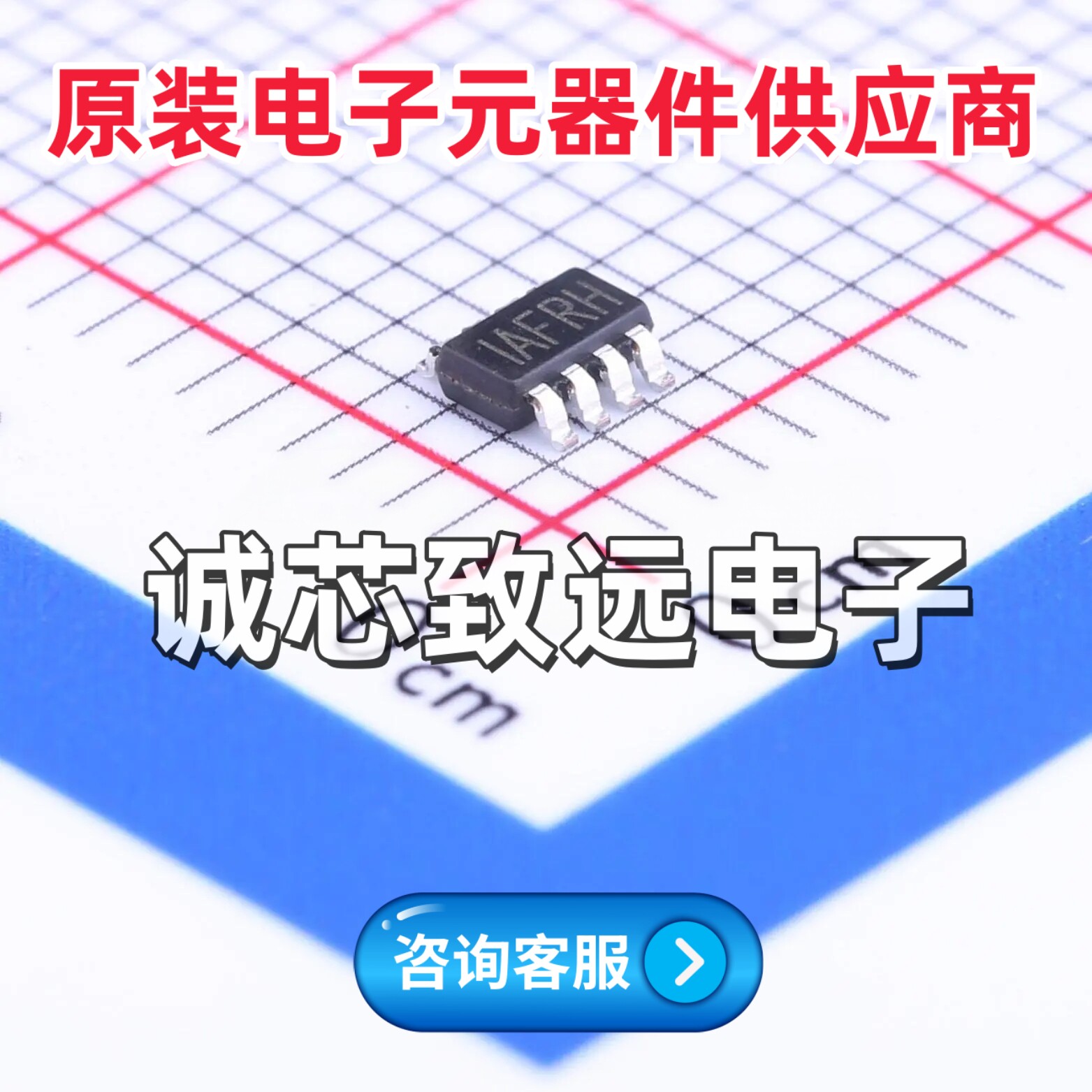 原装正品 贴片 MP2225GJ-Z TSOT23-8 同步降压转换器 DC-DC芯片图片