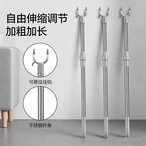 不锈钢伸缩撑衣杆宿舍阳台卫生间