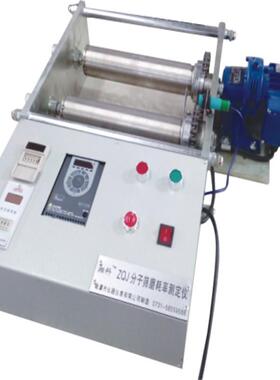 供应ZQJ分子筛磨耗率测定仪,工业活性氧化铝颗粒磨耗测试仪