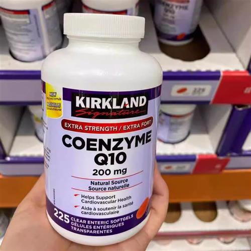 现货加拿大Kirkland可兰Q10辅酶酵素胶囊CoQ10 200mg225粒