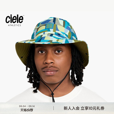 【新品上市】Ciele PARADIS胶囊系列TRLBucket渔夫帽防晒宽檐遮阳
