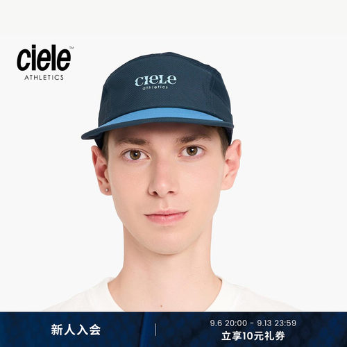 Ciele GOCap系列 男女同款防晒专业跑步帽防异味专业户外运动帽