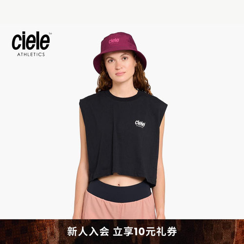 Ciele PR系列 女子再生棉短款背心轻量透气马拉松跑步无袖T恤