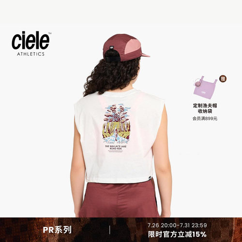 Ciele PR系列 女子透气轻量跑步背心天然纤维透气印花无袖T恤
