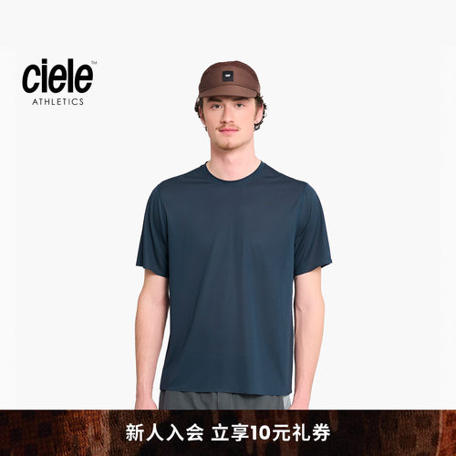 【早秋新色】Ciele PR系列 男子轻量竞速短袖凉感抗菌透气运动T恤