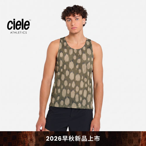 Ciele PR-ICN系列 新品男子无缝工艺56克轻量跑步透气运动背心