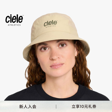 Ciele GOBucket系列 男女同款360度防护渔夫帽防晒宽檐户外运动帽