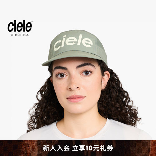 Ciele帽子GOCap防晒经典跑步帽