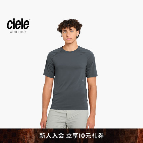 Ciele PR系列 男子防晒透气马拉松跑步短袖凉感防异味圆领运动T恤