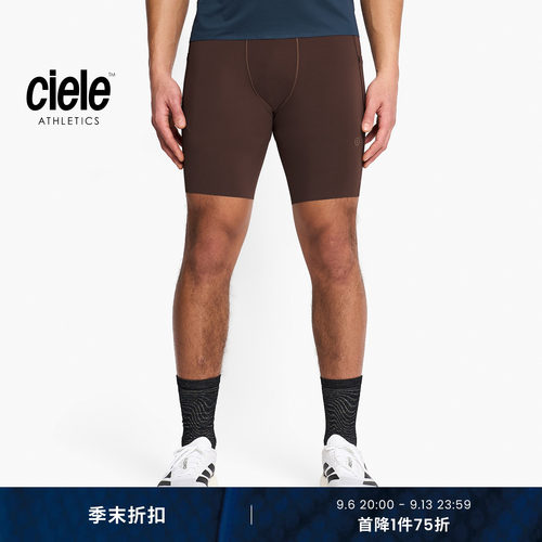 Ciele PR系列 男子防磨擦抗菌竞速紧身短裤透气防异味马拉松短裤