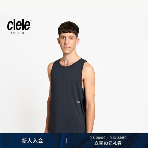 Ciele PR-DLY系列 新品经典款男子日常训练运动防晒透气跑步背心