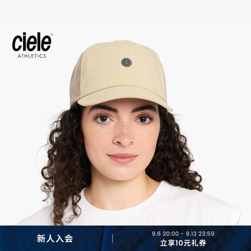 【秋冬新色】Ciele TRLCapSC系列男女透气深帽檐多功能高冠卡车帽