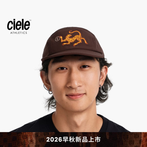 Ciele GOCap系列 新品设计师限定图案Cheetah山地猎豹平檐跑步帽
