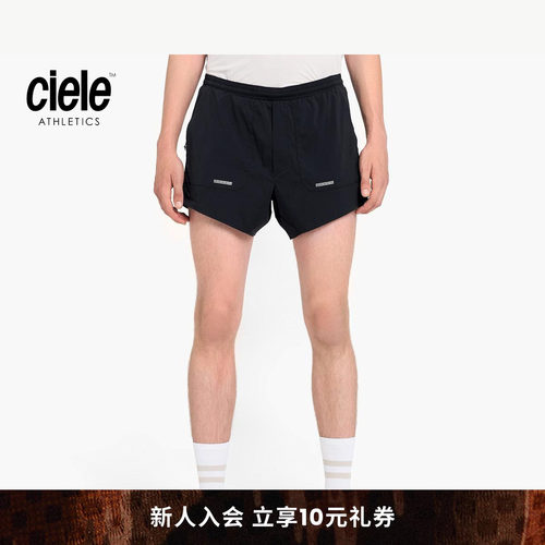 Ciele PR系列 男子轻量吸湿排汗跑步短裤抗菌防异味速干游泳短裤
