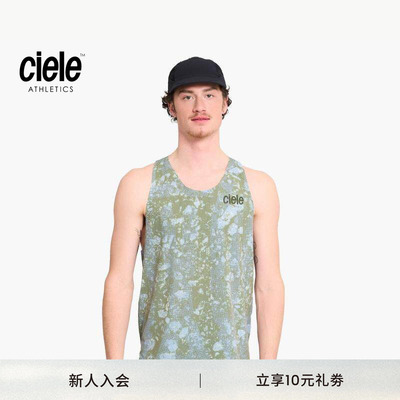 Ciele ELITE系列 男子抗菌防异味跑步背心透气竞速无袖上衣