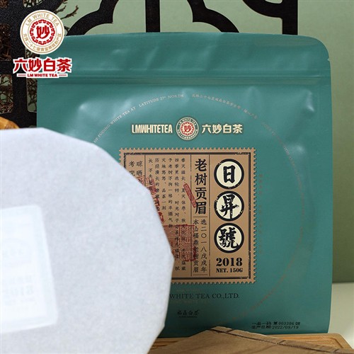 2018年福鼎白茶紧压口粮白茶饼 送礼用六妙日升号老树贡眉
