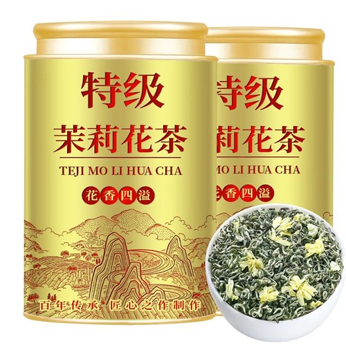 茉莉花茶2025新茶浓香型茶叶自己喝四川绿茶飘雪花香四溢罐装250g