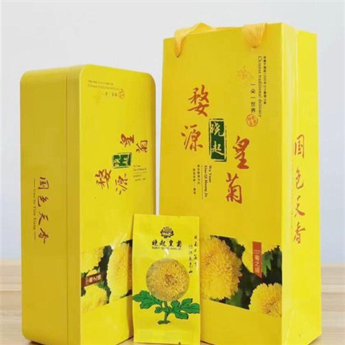菊花茶婺源篁岭晓起皇菊江西特产一朵一杯香甜绣球大黄贡菊礼盒装