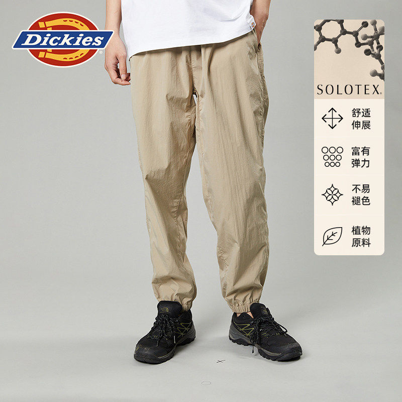 Dickies橡筋腰头舒适休闲裤