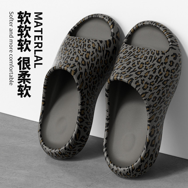 豹纹厚底外穿一字拖女凉鞋女士沙滩鞋凉拖鞋男居家凉拖鞋女包头拖