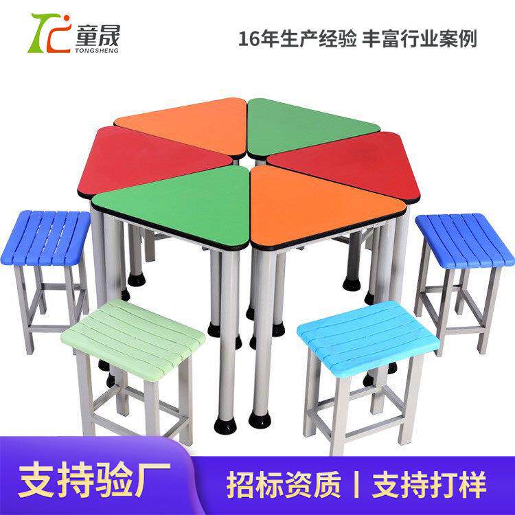 彩色学生培训桌三角形桌少儿辅导学习课桌椅幼儿园中小学美术桌