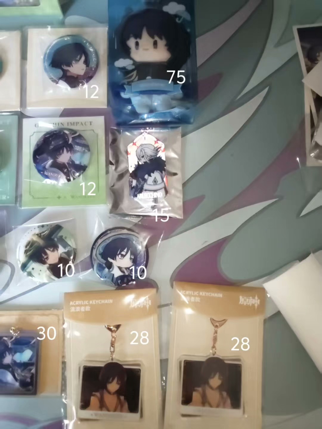 Anime Badge - China Exclusive - China Exclusive Anime Merch