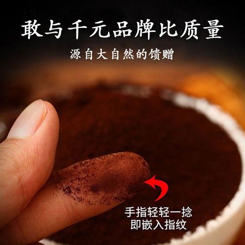 长白山灵芝孢子粉500g正品特级破壁头道粉林芝孢子油紫赤野生灵芝