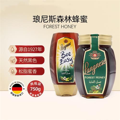 德国原装进口琅尼斯天然成熟森林混合蜂蜜瓶装醇厚保质期至2026.6