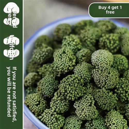 老味三七花云南文山特级野生正宗田七三七花茶功效500g散装