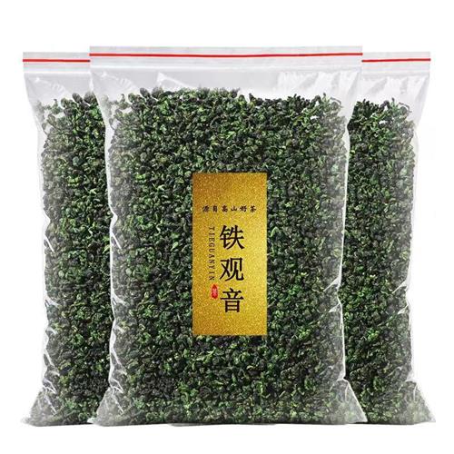 买一斤送一斤 铁观音茶叶浓香型乌龙茶兰花香1000g大份量送茶水杯