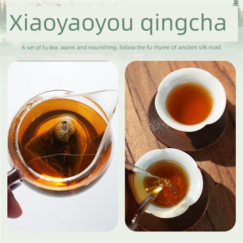 白石溪红茶湖南安化正品金花茯砖茶小药油茯茶包茶湖南特产茶