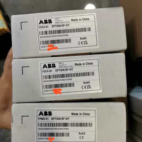 议价ABB以太网适配器FECA-013AUA0000072069FECA01