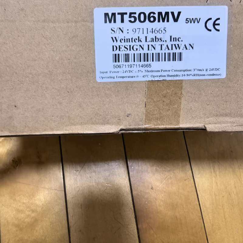 议价威纶通触摸屏MT506MVMT508MVMT607MV