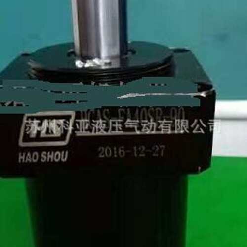 议价HS转角缸HCAS-FA40SR-90HCAS-FA25HCAS-FA25SR-90