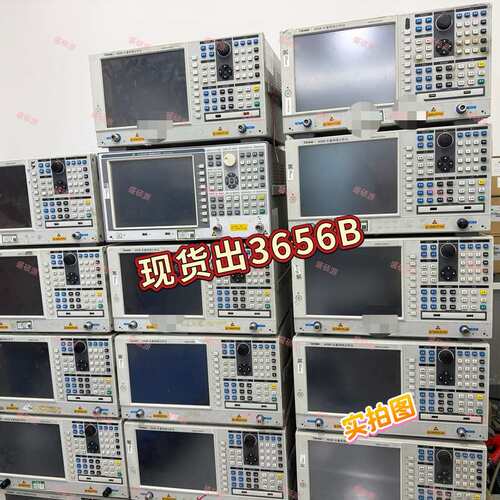 议价思仪网络分析仪3656B3656A3656C
