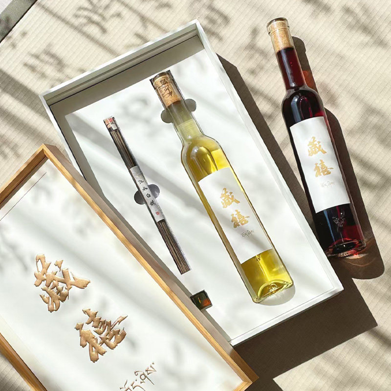 曲孜卡西藏藏禧葡萄酒高端礼盒