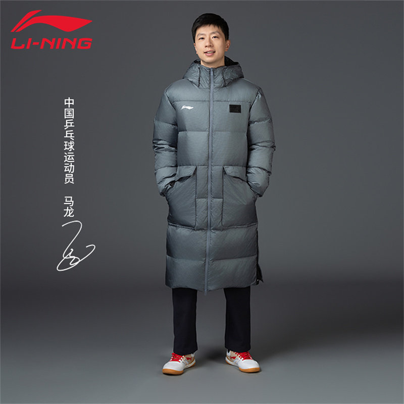 李宁运动羽绒服加厚保暖连帽外套