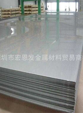 合金钢SUP3棒9260板1050卷65Si7弹簧钢带线片块圆昆柱量大优惠