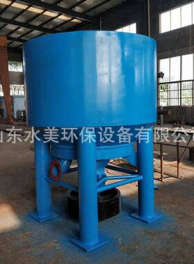 厂家现货直销ZGS8 立式浓水力碎浆机 立式纸塑分离机 淋膜分离