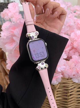 星星皓石漆皮质表带适用苹果手表iwatchs987表带applewatchse