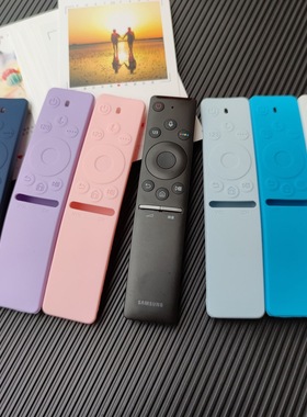 适用三星遥控器保护套KS系列BN59-01244A语音全包硅胶BN59-0127