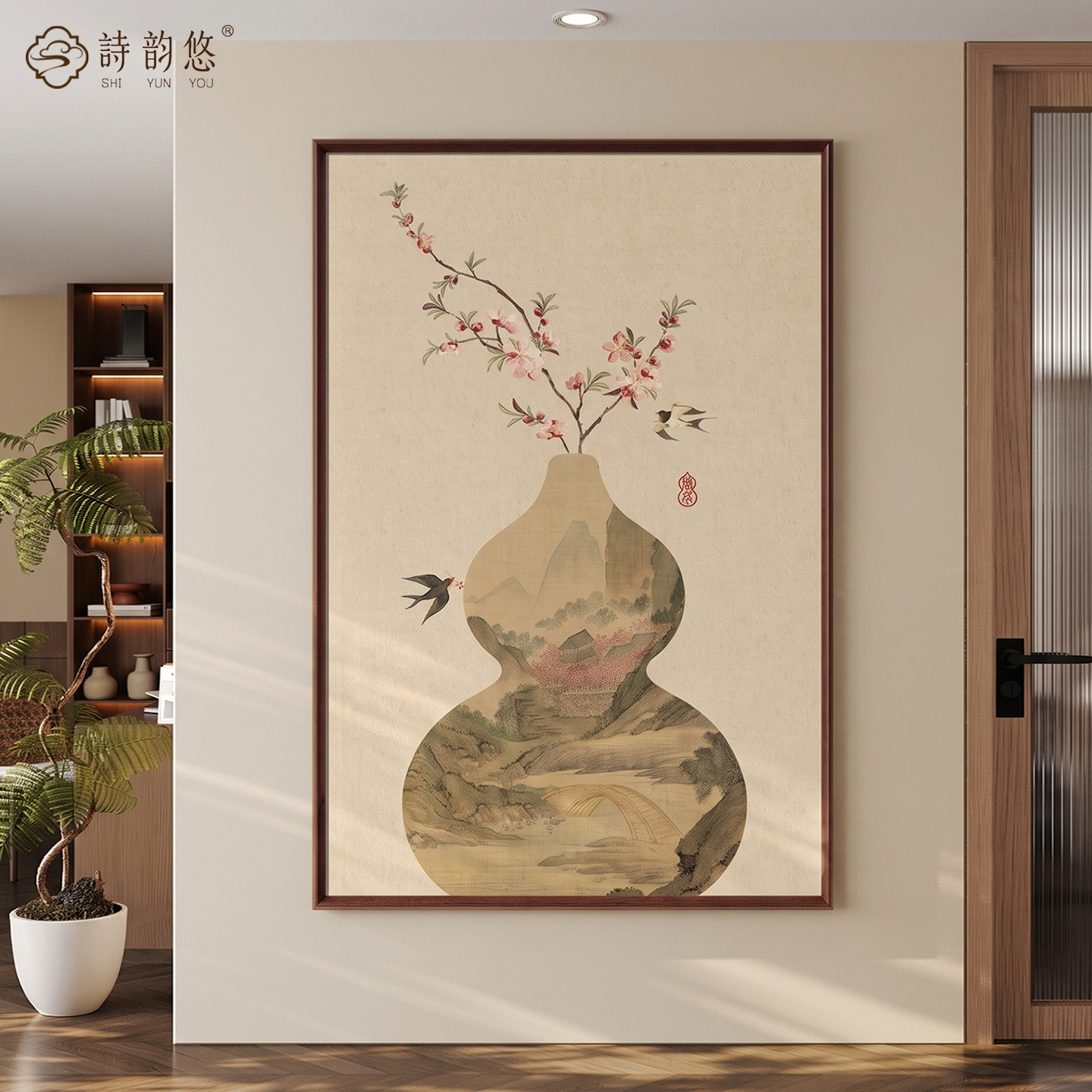 新中式福禄葫芦玄关装饰画